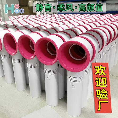 韩国hohoozero9工厂便携迷你USB风扇 静音无叶设计引领夏季礼品新风尚