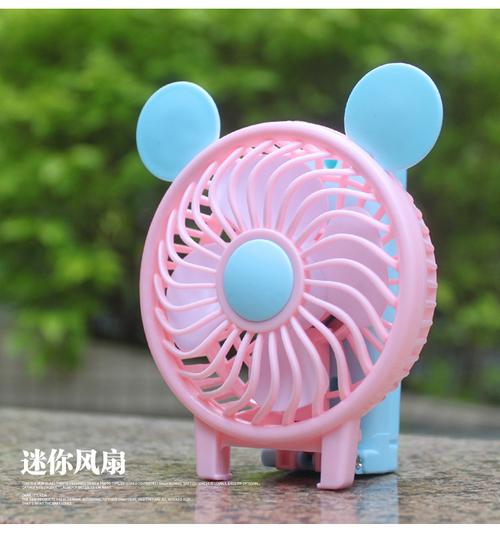 萌动一夏，静享清凉——卡通KT猫折叠风扇测评